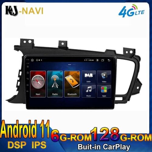 9" 6+128GB DSP IPS Android 11.0 For KIA K5 Optima 2011-2015 GPS Carplay Navigation Car Player Radio Multimedia Wifi BT No DVD