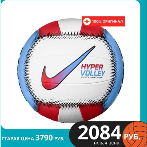 Экипировка для волейбола Nike‌ China At AliExpress
