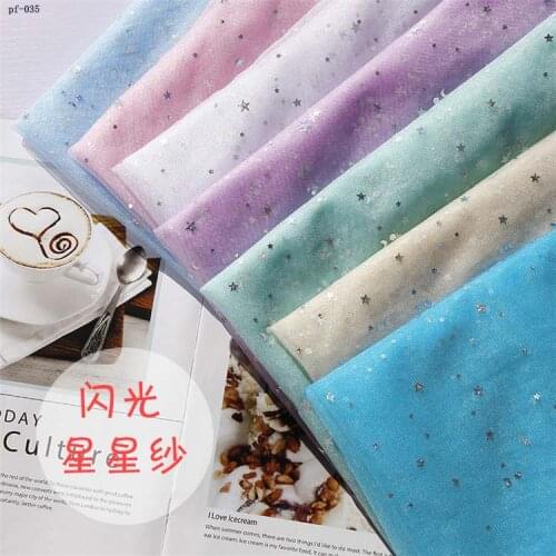 Bling star Net gauze tulle mesh sequin star background party decoration fabric gauze props veil headwear DIY accessories