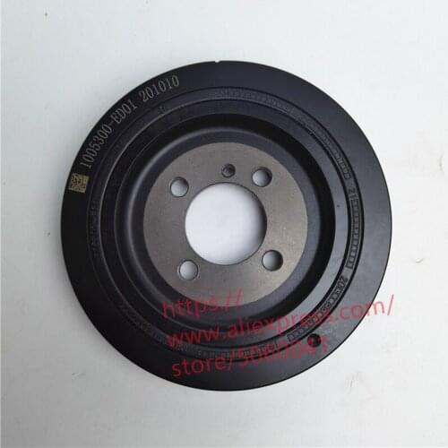Crankshaft pulley for Great wall H5 H6 Wingle 5/6 diesel 2.0T