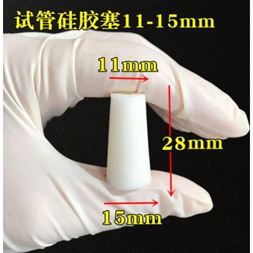 10pcs Silicone Stopper for glass test tube Upper Diameter 15mm * Lower Diameter 11mm