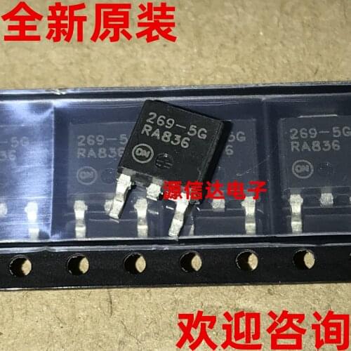 5PCS Newly imported MC33269DT-5.0G screen printing: real picture shooting of 269-5G TO-252 voltage stabilizer tube