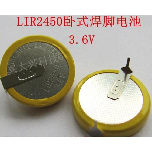 2PCS LIR2450 horizontal welding foot 180 degrees battery 3.6V rechargeable coin cell battery charging LIR2450 2450