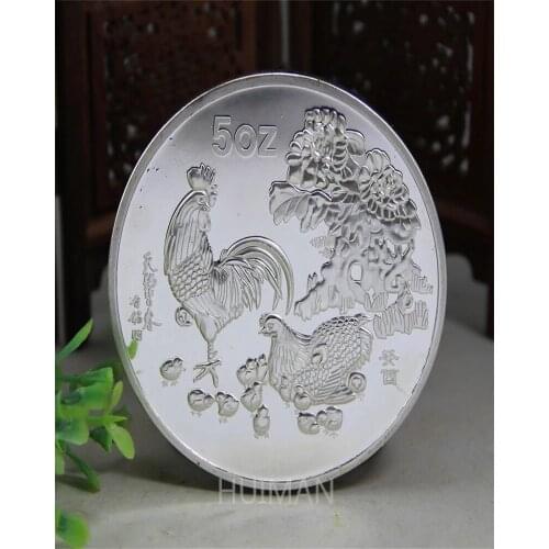 FREE SHIPPING 1993 NEW YEAR OLD SILVER COIN, 5 OUNCES, TWELVE ZODIAC COCK, COMMEMORATIVE COINS, COLLECTIBLES