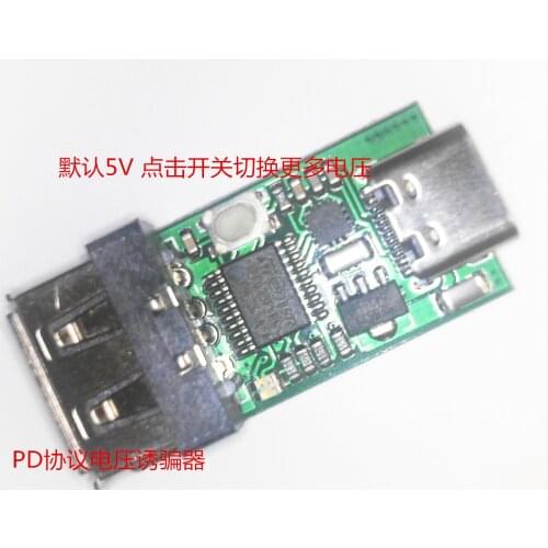 Type-C Fast Charge Trigger Flip-flop Detector USB PD Decoy