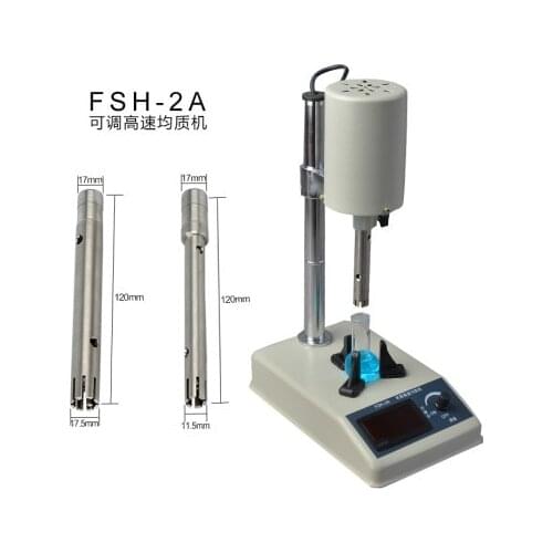 Laboratory Adjustable High Speed Homogenizer FSH-2A 185W Max 22000rpm Biological Chemical Cell research tool