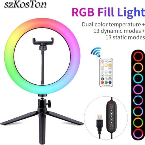 Professional 26cm RGB Colorful LED Ring Light With Tripod 13 Modes USB Remote Control Photography Lighting For Youtube Live Vlog