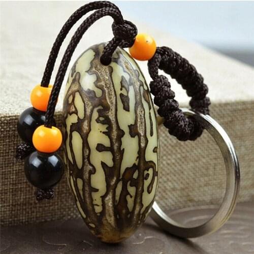 1 Pcs Bodhi Fruit Keychain Pendant Beads Keyring Buddhism Decor 6cm