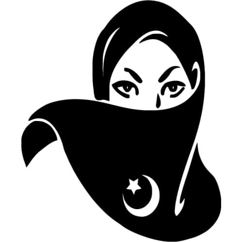 Personality and Beautiful Islamic Muslim Religious Female Car Stickers Pvc Car Motorcycle Laptop Decorative Decals, 14cm * 14cm