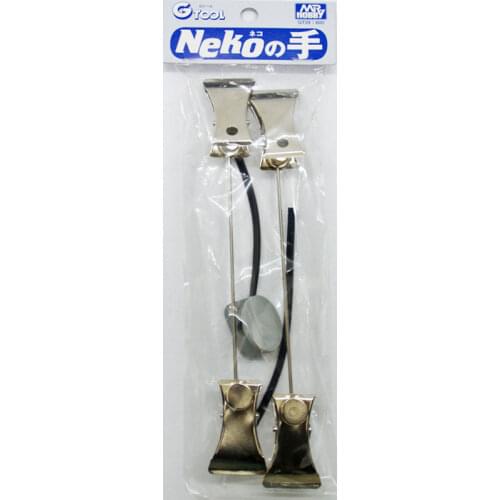 GSI Creos Gunze Mr. Hobby GT-29 G Tool Painting Clips (2 pieces) Stand Model Supply Tool Kit