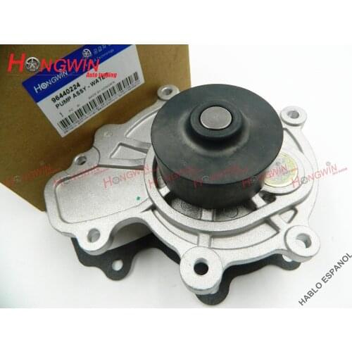 Genuine No.:96440224 Water Pump Fits Chevrolet Captiva 07-10 Cruze 10-12 Lacetti Nubira Optra 03-12 Epica 07-11 25183429
