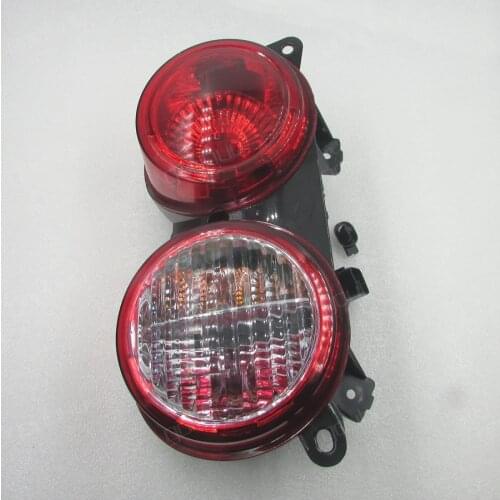Taillight Rear Combination Lamp Reversing Lights Width Lamp Assembly for Great Wall Haval M2 1PCS