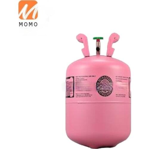 Refrigeration parts refrigerant gas home appliances spare parts refrigerator