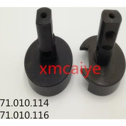 1 Set SM102 machinery printing parts 71.010.116 71.010.114 SM102 CD102 ink jounal