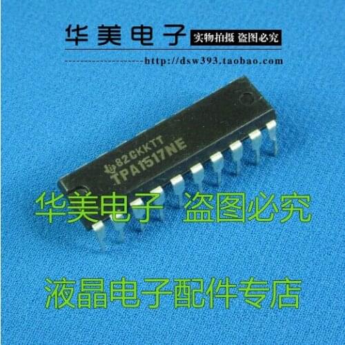 Free Delivery.TPA1517NE genuine LCD audio amplifier IC line