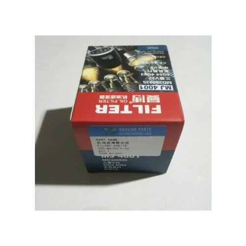 MD135737 SMD360935 Oil Filter for Great Wall Voleex C30 Great Wall Haval H6 4G69 engine
