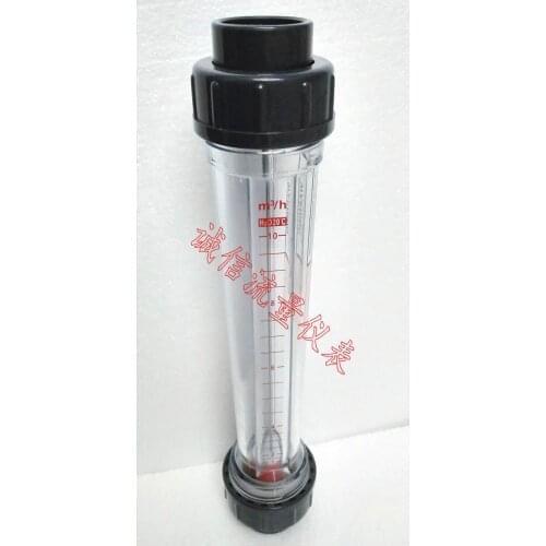 Lzs-32 plastic tube liquid float flowmeter 1-10 cubic meters/hour 40 pipe diameters
