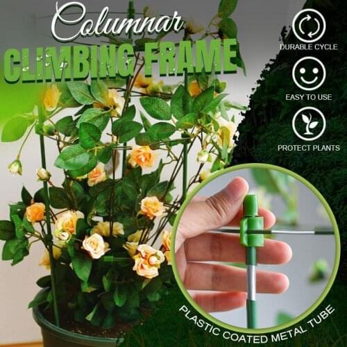 Climbing Vine Rack Plant Potted Support Frame Plastic Coated Steel Flower Vegetables Decorative Trellis Bracket