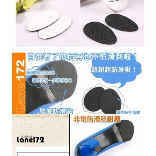 Unisex falt foot High heel Orthotics Arch Support orthopedic Shoes Sport Running Insoles pads Insert Cushion 5pair= 10pcs PS31