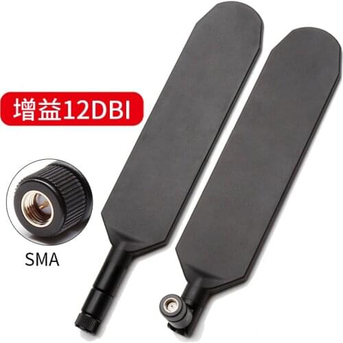 4G LTE antenna GSM GPRS WCDMA 3G DTU flat propeller Vertical SMA male high gain 12dbi For 4G router module