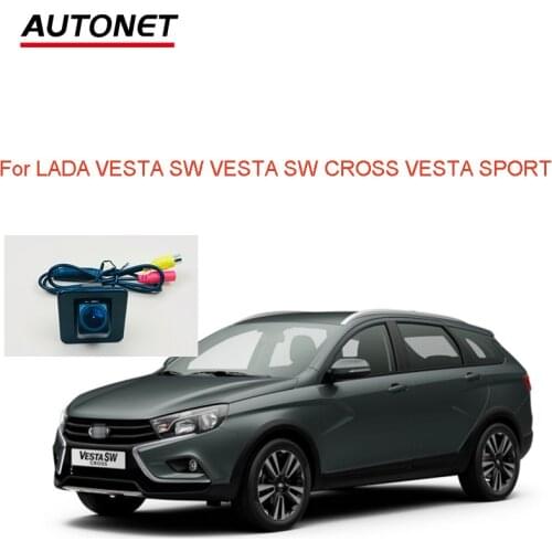 Autonet 1280*720P Rear view camera For LADA VESTA SW VESTA SW CROSS VESTA SPORT nightview reserved hole reversing camera