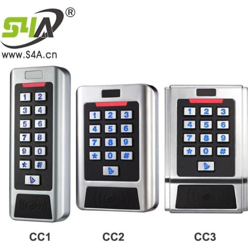 Metal Weatherproof Codelocks for 2 doors double relay