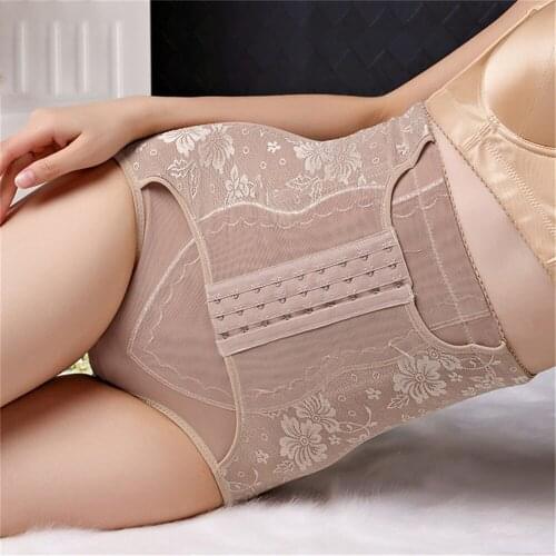 Push Up Butt Lifter Slim Body Shaper Firm Tummy Control Panties with Hooks Shapewear High Waist Trainer Thigh Slimmer