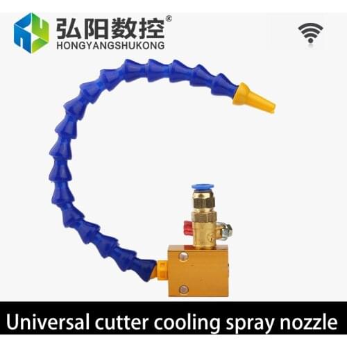Adjustable Mist Coolant Lubrication Spray System Unit Coolant Misting for Metal Cutting Cooling Milling Engraving Machine