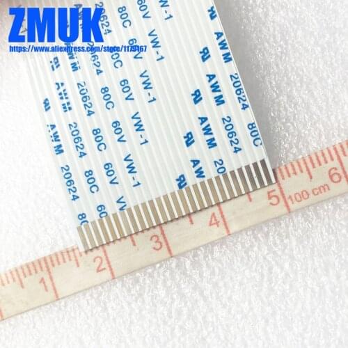 1.25MM Pin Pitch Flex Cable