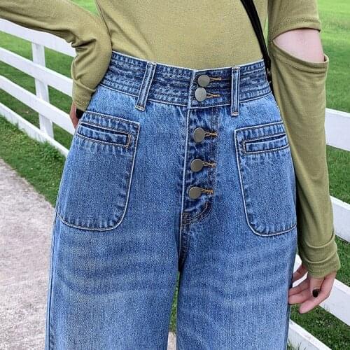 2020 loose thin and high drape jeans Early autumn straight-leg mopping and lengthening jeans High waist wide le
