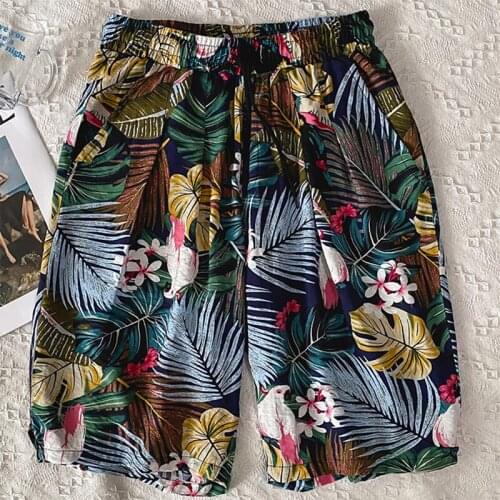 WYUIT Men's Beachwear