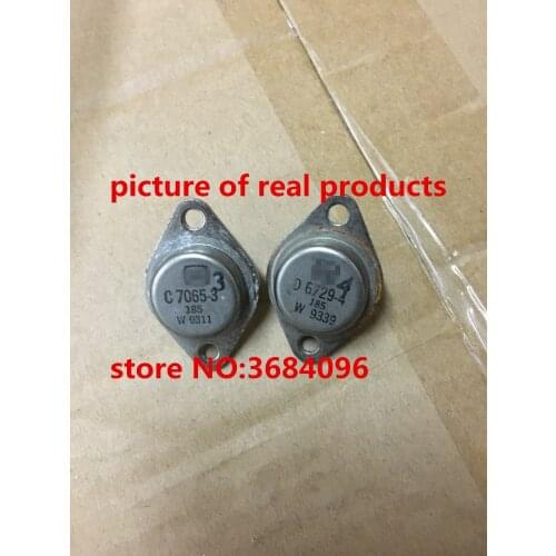 Free shipping C7065-3 D6729-4 C681A 2SC681A 2SD905 D905 TO-3