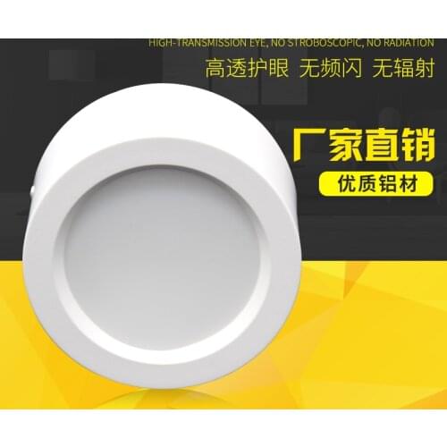 LED Spotlights DA HAO LIGHTING China