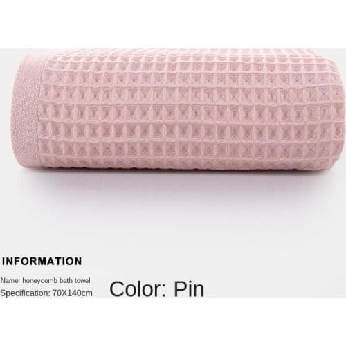 Cotton Bath Towel Household Water Absorption Hotel Beach Thickening Adult Children Swimming Towels