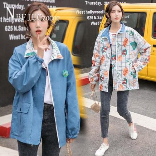 Spring Autumn New Korean Double Sided Can Wear Women Coat Fashion Lapel Female Jacket
