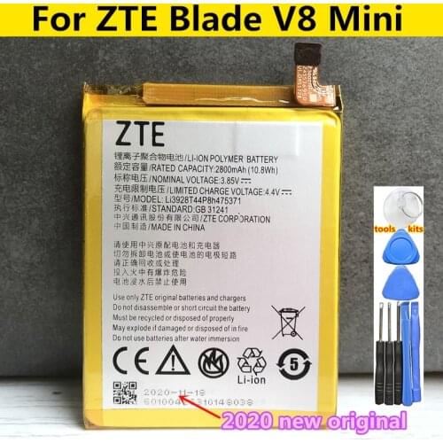 Nubia ZTE Blade V8 Mini Phone Batteries