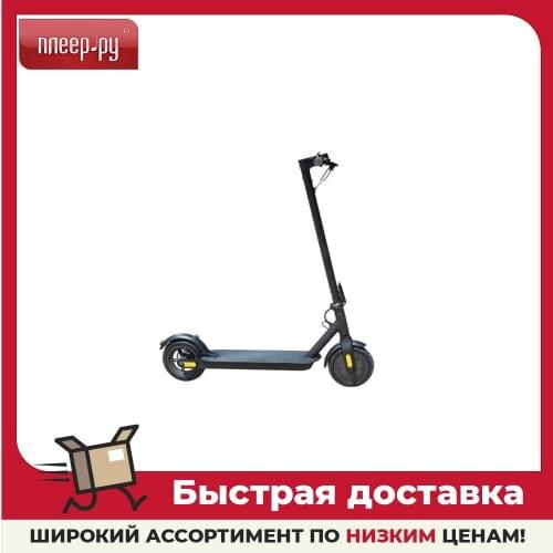 OUXi Electric Scooters
