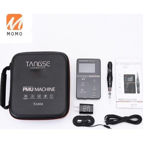 Hemp-Free Instrument Embroidery Machine Semi-Permanent Cosmetic Contact Lenses Machine Full Throw All-in-One Machine