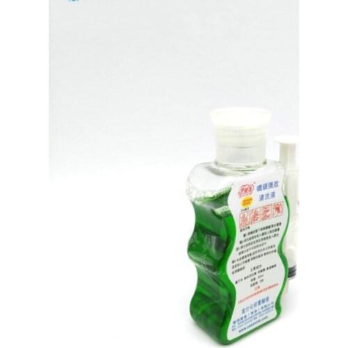 Vilaxh 1bottle 80ML print head cleaning liquid for Epson/Canon/HP/Brother etc Inkjet Printer, Print head Cleaning Solution