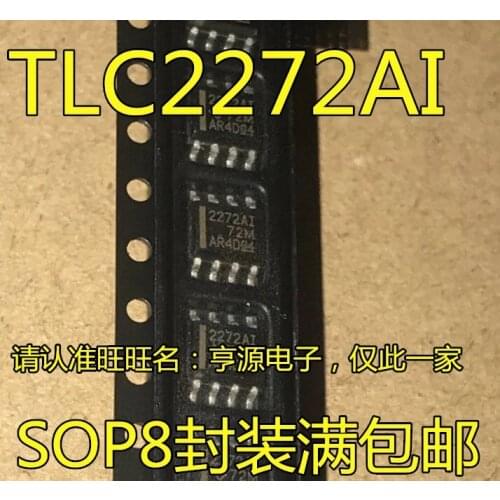 10PCS TLC2272AIDR SOIC-8 2272AI TLC2272A