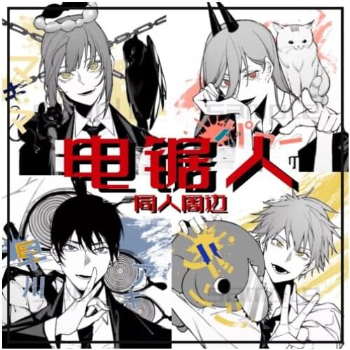 Chainsaw Man Anime New Metal Badge Brooch Pin Acrylic Charm Keychains Makima Hayakawa Aki Power Itabag Pendant Toy Holiday Gifts