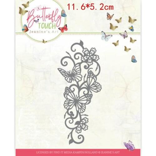 CH 2021 New Arrival Iris Metal Cutting Dies 3D DIY Scrapbooking Carbon Sharp Craft Die Photo Invitation Cards Decoration