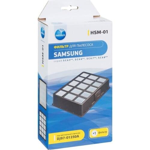 Neolux Home And Garden Products