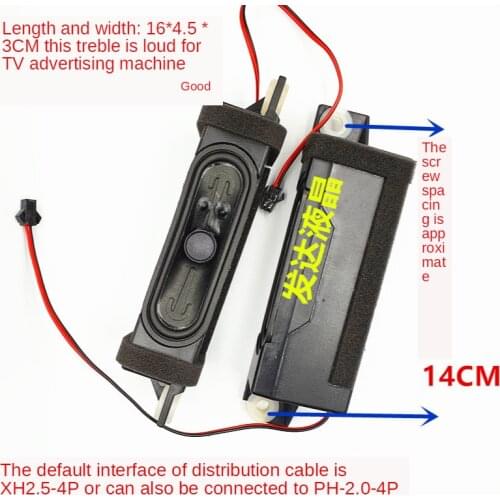 A pair Original Hisense LCD TV speaker VIT3016-8W8Ohm 3016 horn