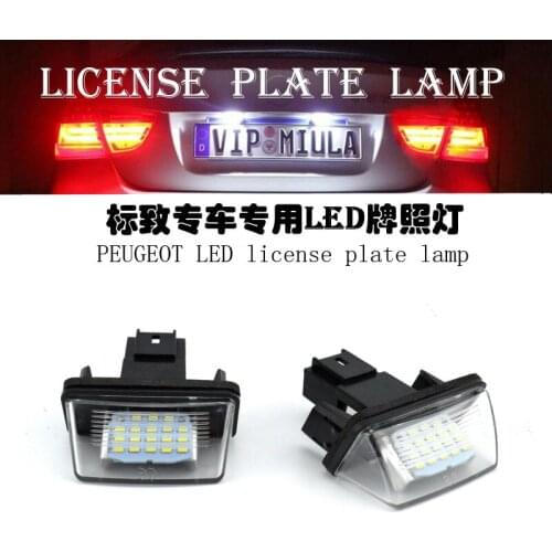 Suitable for Peugeot LED license light 206/207/307/308 Citroen C3-C6 led lights for car
