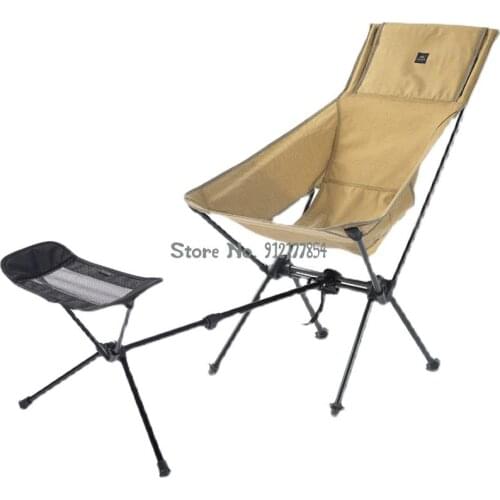 High back moon chair fishing chair camping folding chair portable outdoor ultra-light aluminum footrest recliner
