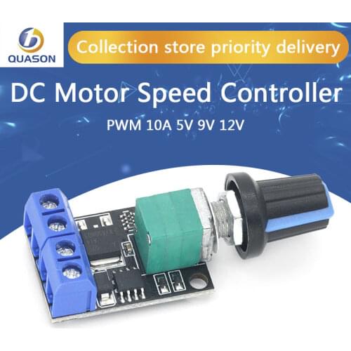 High Linearity 5V 9V 12V 10A PWM DC Motor Speed Controller LED Dimmer Dimming Module Adjustable Speed Regulator Control Switch