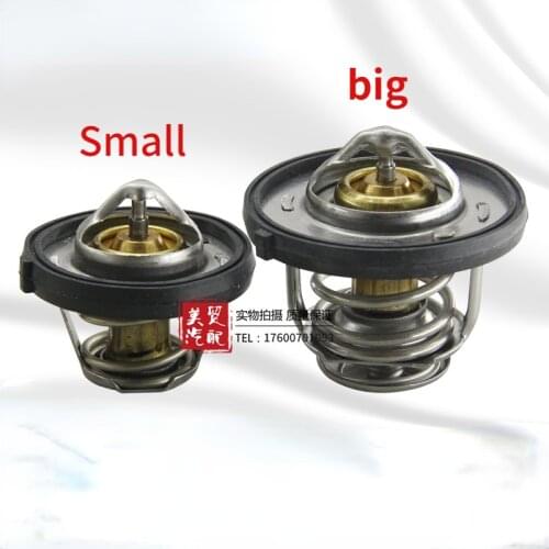 For Jeep Compass Patriot Dodge Caliber Journey Chrysler Sebring 300C High Quality Car Thermostat Auto Parts
