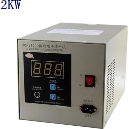 XC-J2000 2KW 220v spark machine thin film corona treatment machine corona machine electronic impact machine