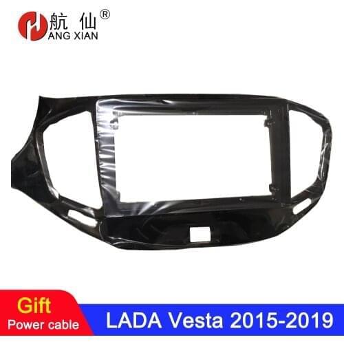 ZHUIHENG 2 Din Car Radio Fascia frame for LADA Vesta 2015-2019 car DVD gps Panel Dash Kit Installation Frame Trim Bezel